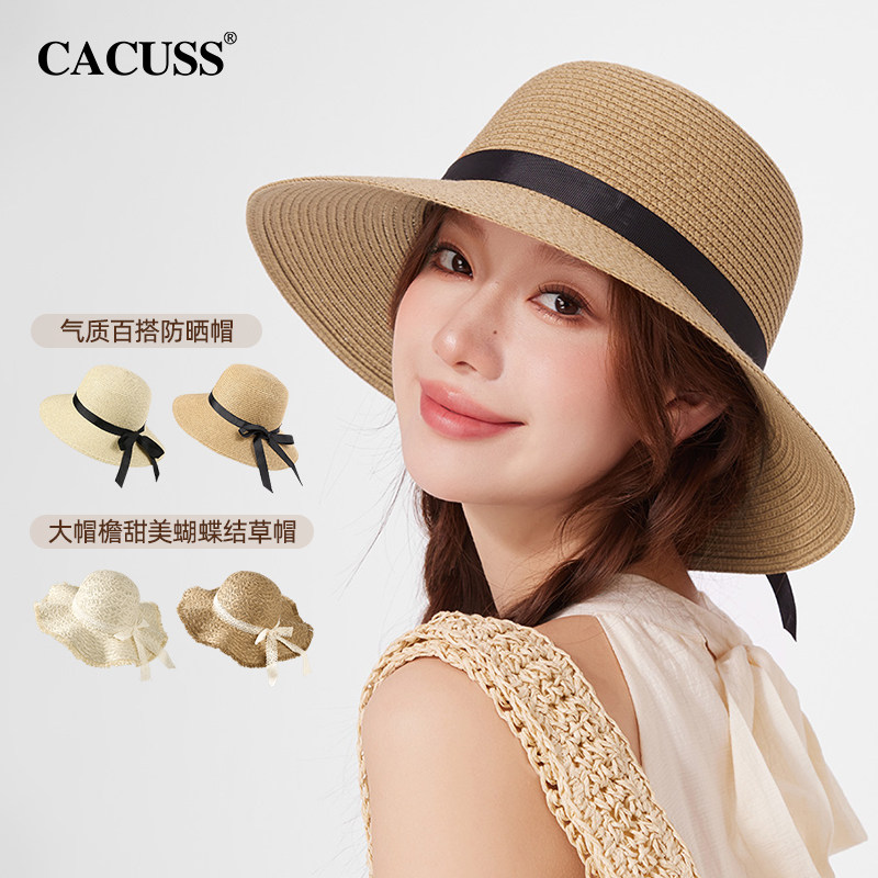 CACUSS草帽子女款遮阳帽图片