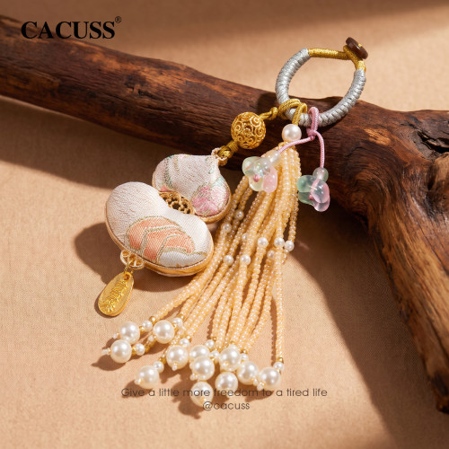 CACUSS新中式葫芦挂件