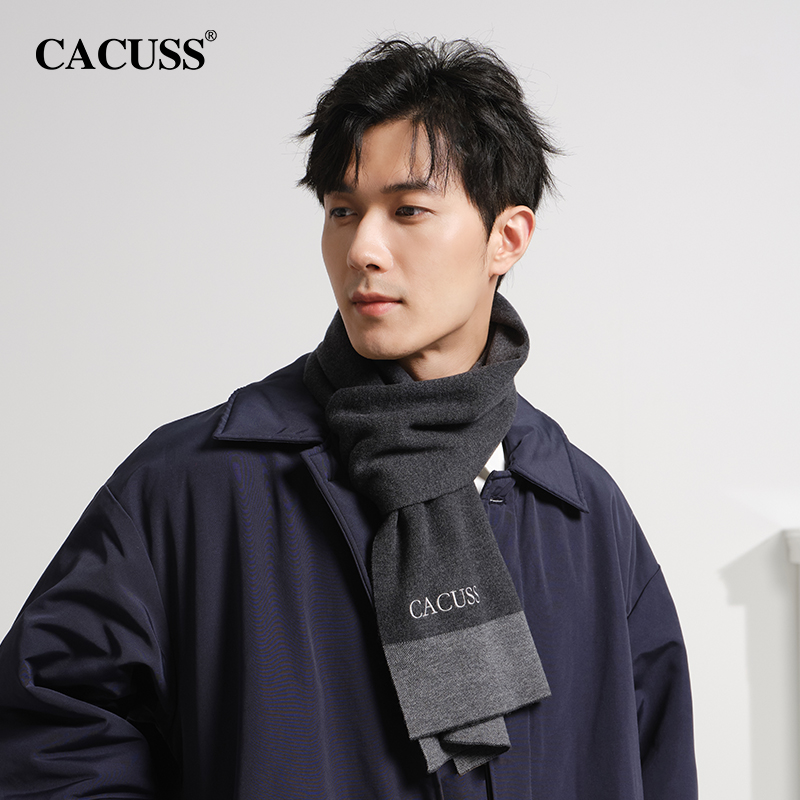 CACUSS羊毛围巾冬季男款毛线围脖