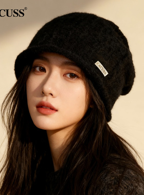 CACUSS含羊毛麻花针织帽子女冬季时尚显脸小保暖毛线帽护耳堆堆帽