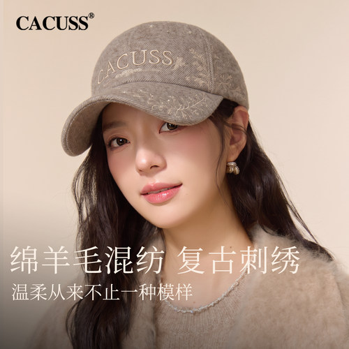 CACUSS绵羊毛刺绣棒球帽鸭舌帽