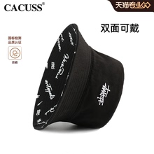 CACUSS渔夫帽女夏季遮阳帽男款双面帽子防晒太阳帽百搭盆帽大头围