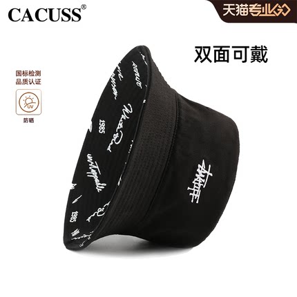 CACUSS渔夫帽女夏季遮阳帽男款双面帽子防晒太阳帽百搭盆帽大头围