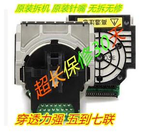 爱普生 610KKII 615KII 80KF 630K 635K 730K 735K 630kll打印头