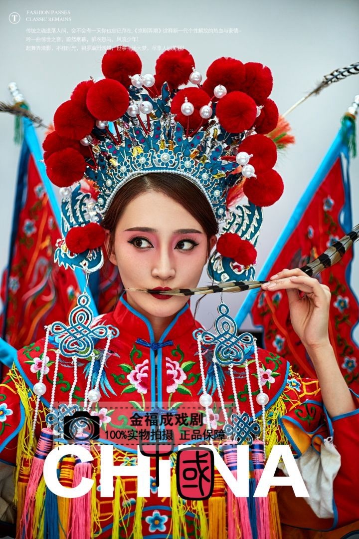 国潮摄影男女情侣T台走秀京剧花旦凤冠穆桂英花木兰头饰演出服装