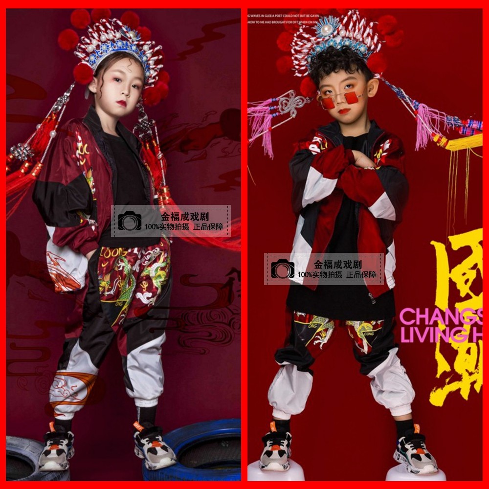 儿童摄影国潮凤冠京剧戏曲小花旦蛾子戏曲头饰中国风T台走秀凤冠