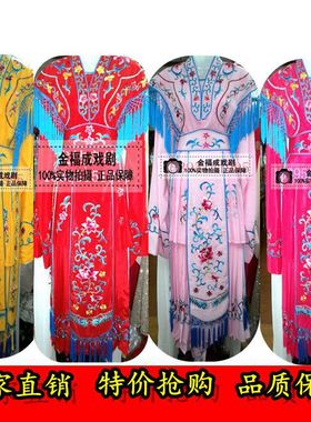 戏曲服装花旦宫女丫鬟小姐服宫装七仙女戏服小旦古装公主国潮服装