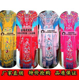 戏曲服装花旦宫女丫鬟小姐服宫装七仙女戏服小旦古装公主国潮服装