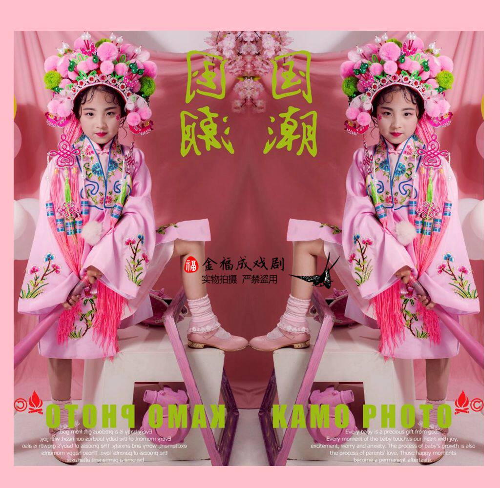 儿童国潮摄影主题服装戏曲凤冠走秀国潮小花旦凤冠影楼摄影样片