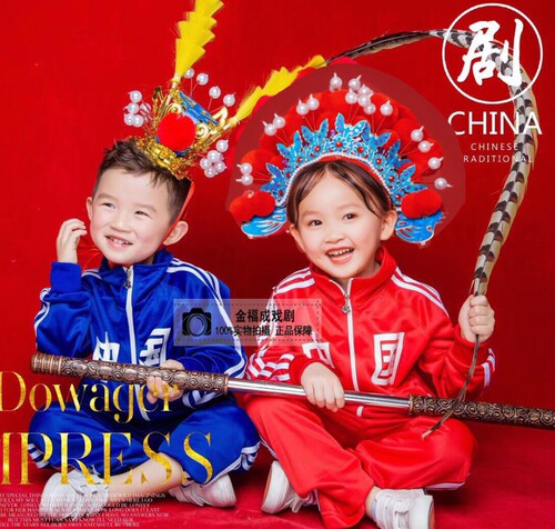 儿童影楼摄主题校服中国风国潮运动服紫金冠戏曲绒球凤冠七星头饰 - 封面