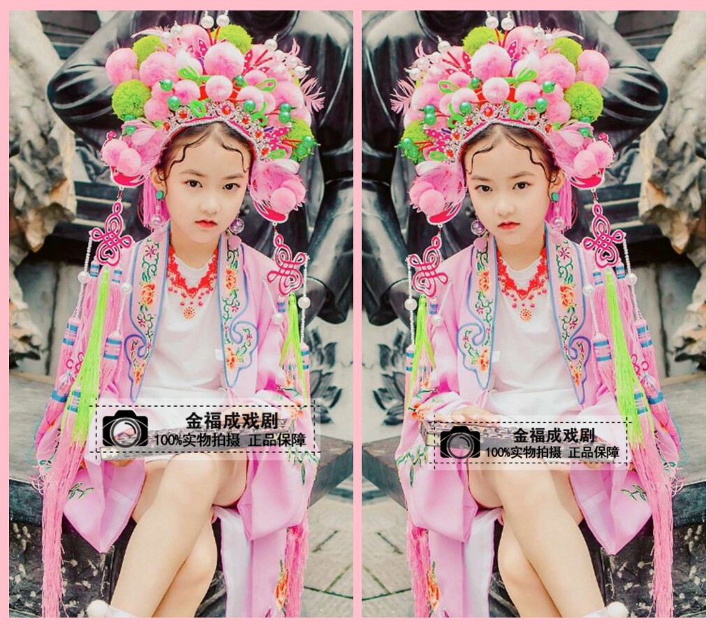国潮t台走秀小花旦影楼主题戏服