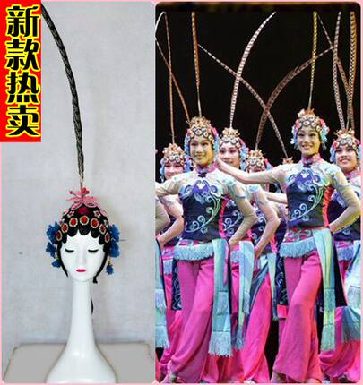 京剧俏花旦头饰舞蹈服翎子俏花旦心有翎兮成人儿童舞蹈服定制