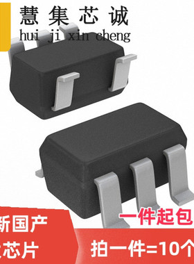 TP4054 KF4054 500mA 800mA 丝印LTH7 4054B 充电管理芯片SOT23-5