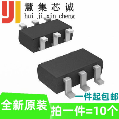 8205A 8205HA SOT23-6 贴片 锂电池保护MOSFET场效应管