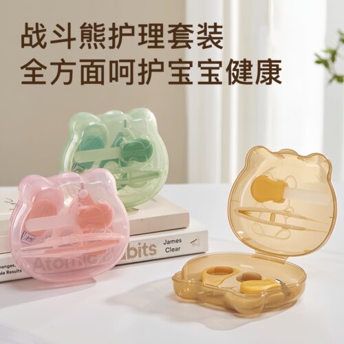 婴儿指甲剪套装新生儿专用