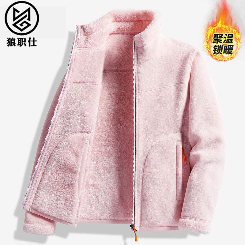 狼职仕抓绒衣女秋冬加绒加厚羊羔绒双面穿保暖卫衣珊瑚绒外套男潮