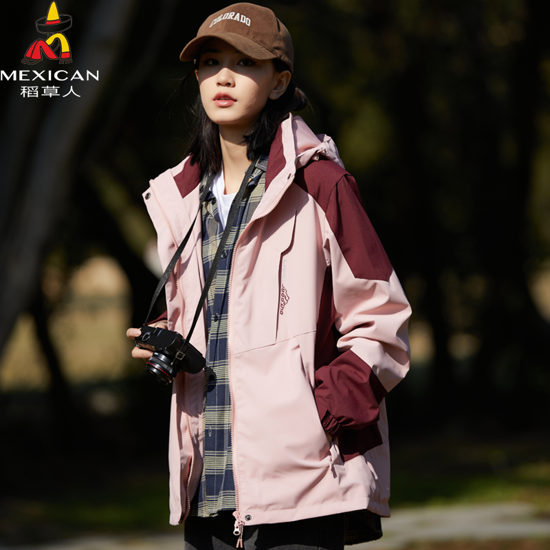 稻草人春秋薄款外套女