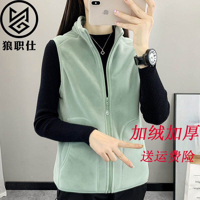 【直降】新款马甲加厚加绒