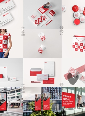 24款提案PS投资科技企业集团办公海报广告品牌VI样机模板智能贴图