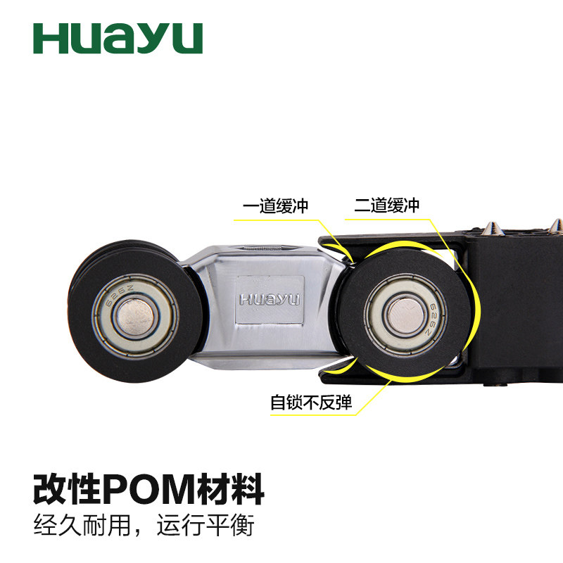 无尘吊滑移门滑轮推拉门滑轨吊轮静音吊轨吊轮HY0101-60KG