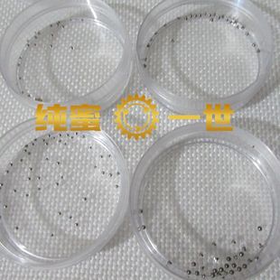 手表配件 零件9015机芯 叉夹板螺丝 字面螺丝 自动锤 螺丝 9100