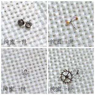 上海手表配件 2824 零件 马轮 马仔 擒纵叉 擒纵轮 立轮 离合轮