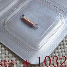 手表配件石英机芯 线圈  1032  732 电子表