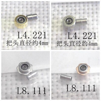 手表配件零件把头巴的表冠