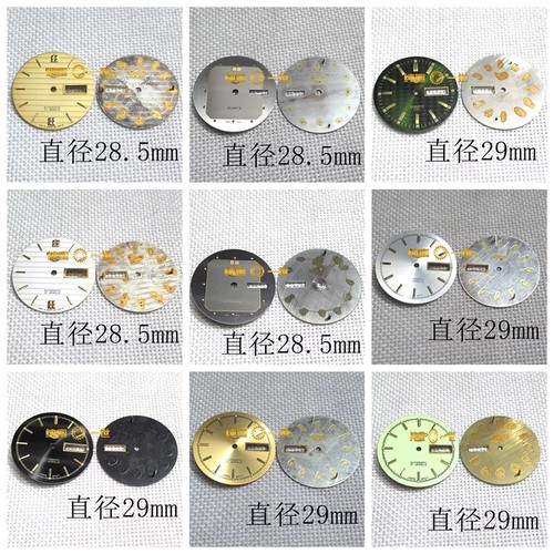 手表配件表盘字面精工表盘