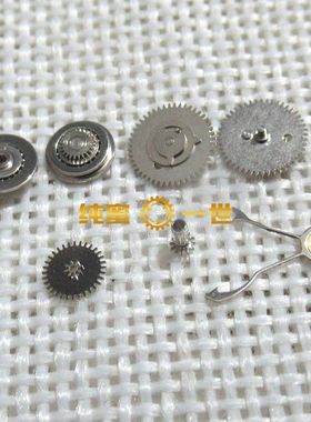 手表配件 零件 8205 机芯 日历轮 分轮 自动轴承 2813