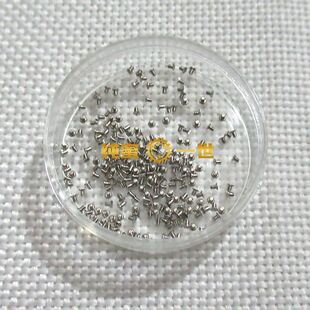 手表配件 零件 机芯螺丝 2892 海偶 自动锤 夹板 日历压片 螺丝