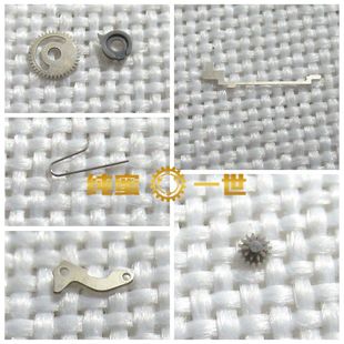 手表配件 机芯零件 NH05 NH06日历定位压片 日历轮 簧 千斤 过轮