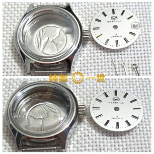 表壳 天津 库存 机芯 无历 单历 ST6 女海鸥 老货 零件 手表配件