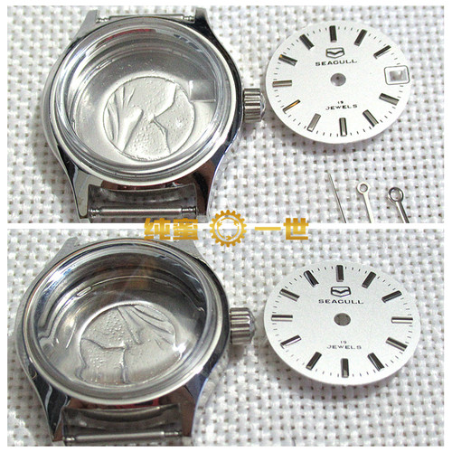 手表配件零件库存老货女