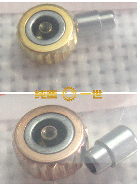 手表配件零件 T060407A T060407 T060 把头 表冠 代用天梭天博