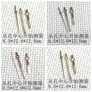 手表配件代用劳力士 116233 126334 126331 3135 表针 指针  高管