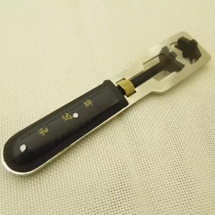 手表维修工具 扳手 两爪 开底盖后盖旋转工具 可开 7120 表开