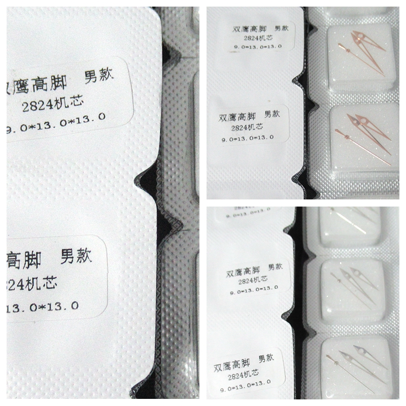 手表配件零件表针282428362