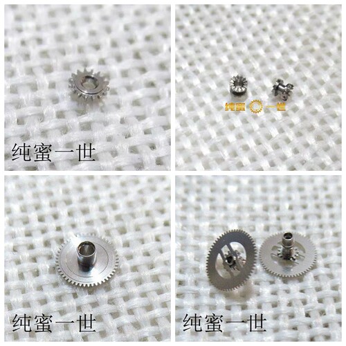 手表配件零件90159039