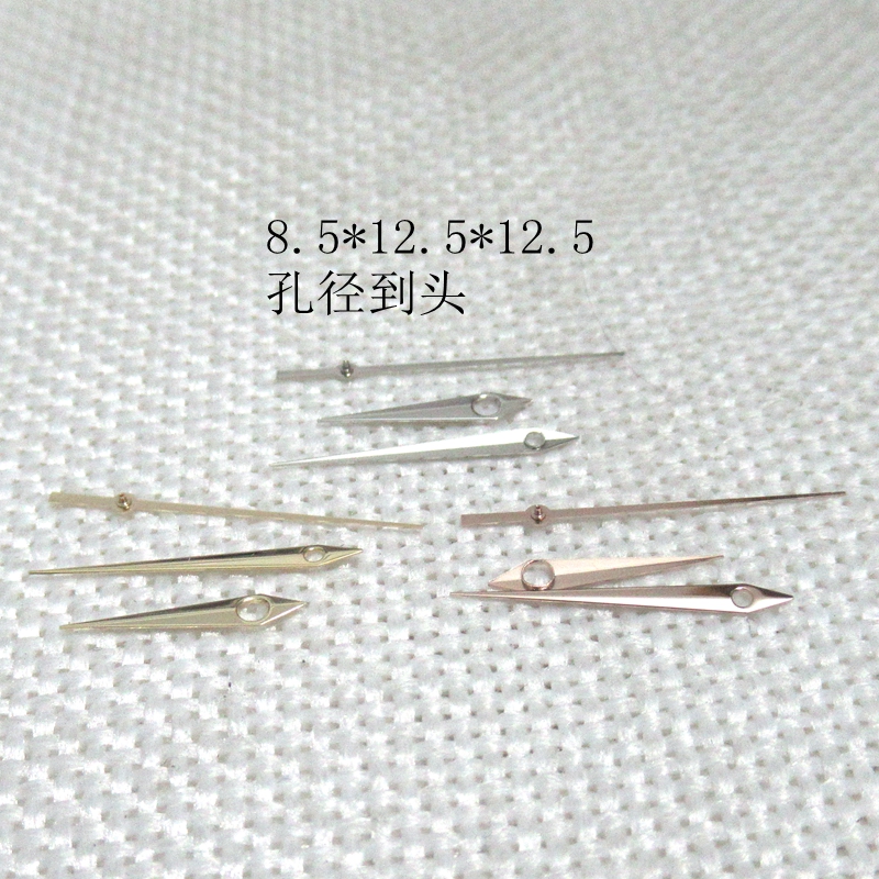 手表配件零件M0077600