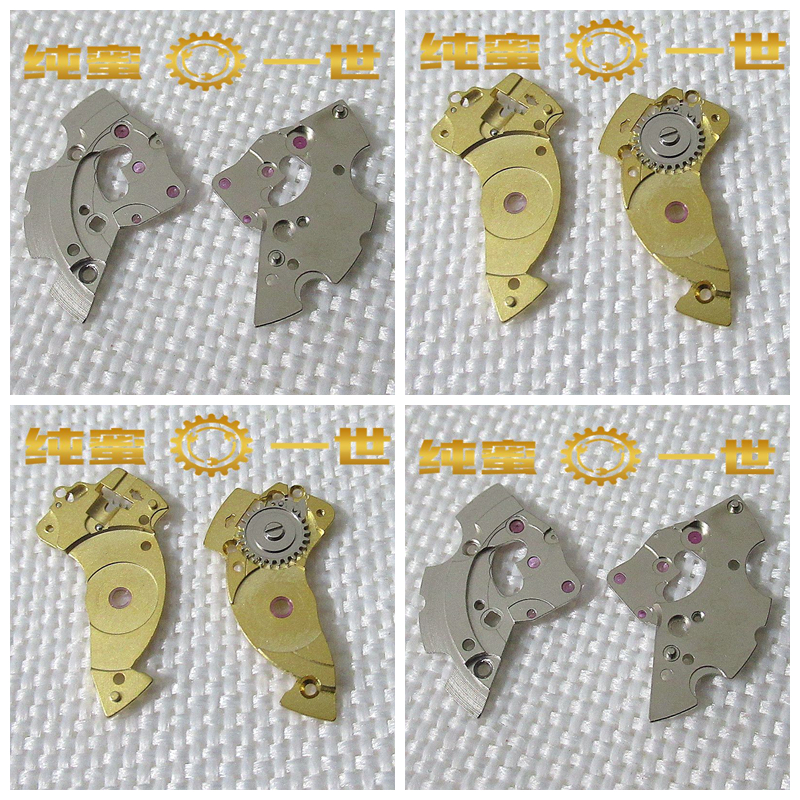 ETA 手表配件 2824 2834 2836 条夹板 中夹板  2824-2