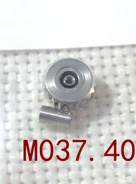 手表配件零件 代用美度 把头 表冠 M037 M037407 M037.407