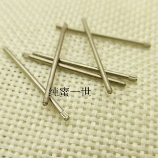 表轴 实心全钢花牙枝 销子 钢表带连接轴 钢针 跳扣链接轴