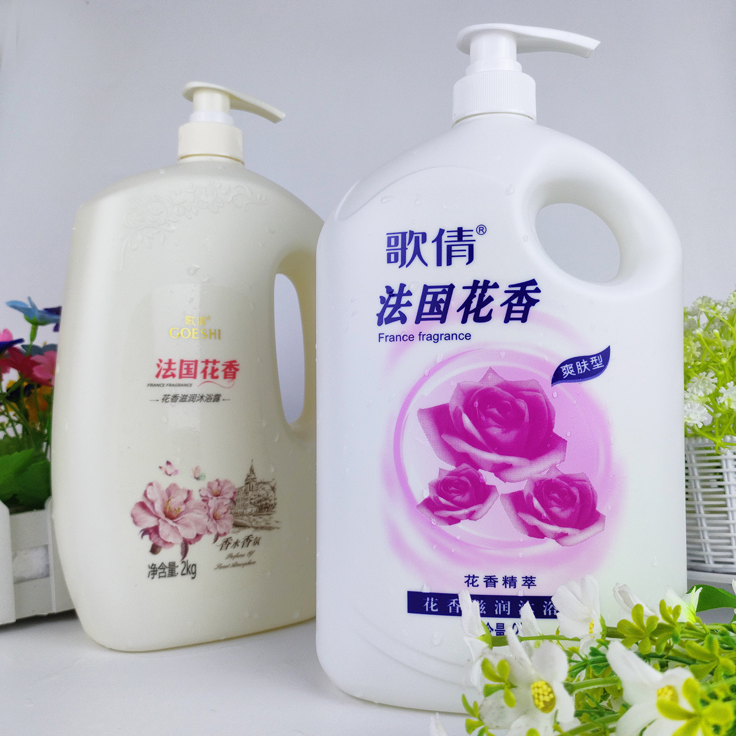 歌倩法国花香沐浴露大瓶家用男女士香体洗澡液大容量持久留香正品