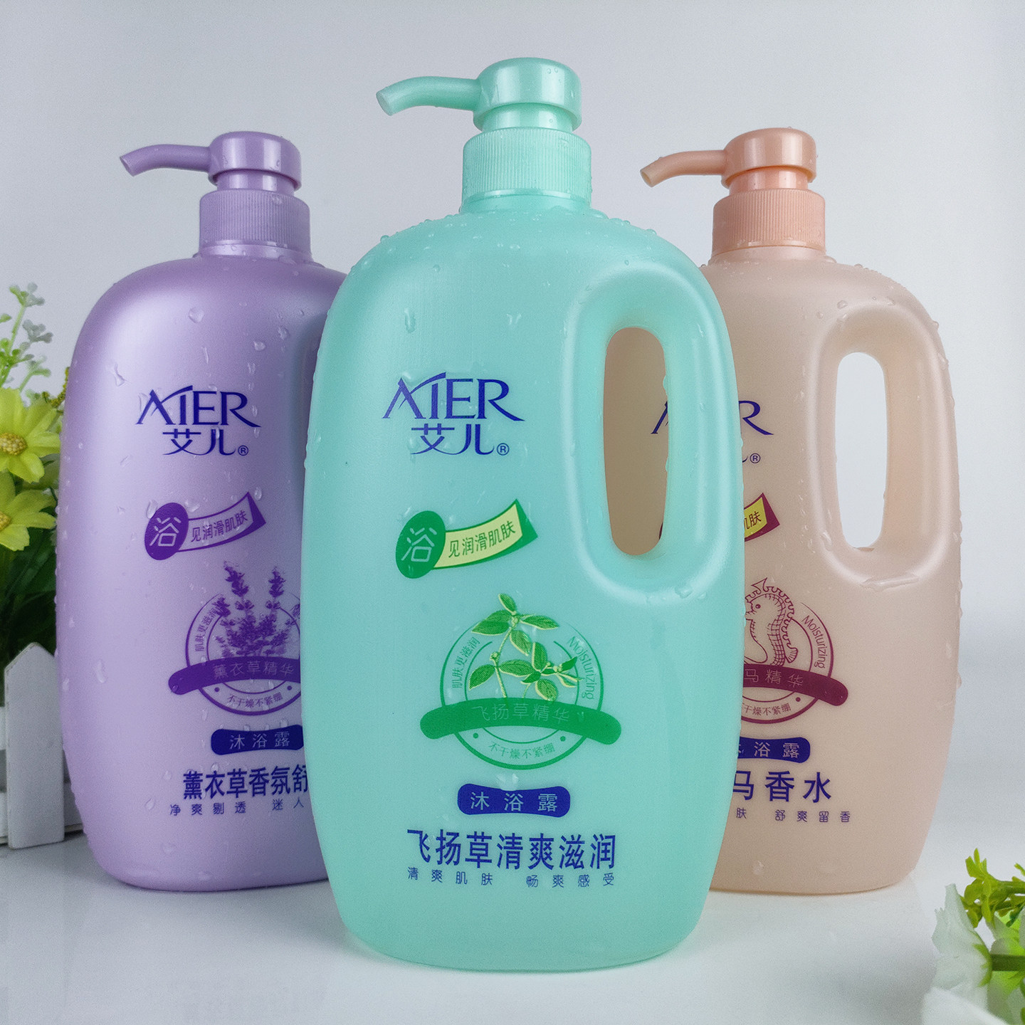 艾儿飞扬草薰衣草沐浴露金银花香图片