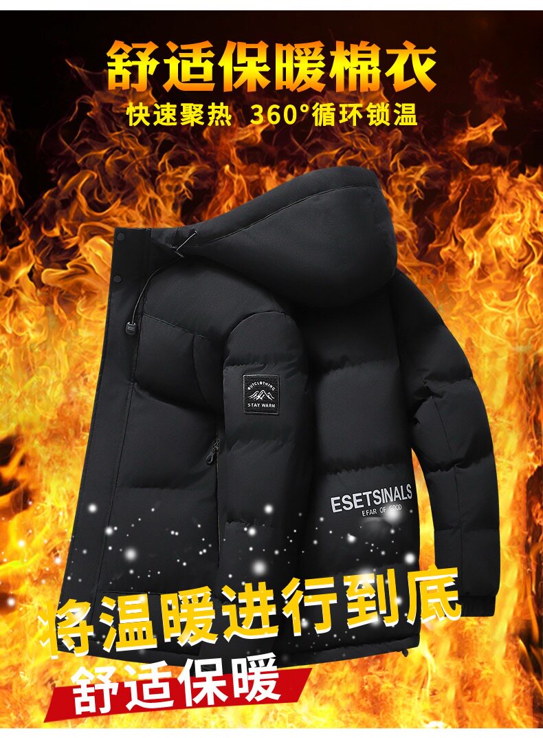 新款冬季潮牌连帽面包服外套男女保暖欧美宽松棉服开衫上衣