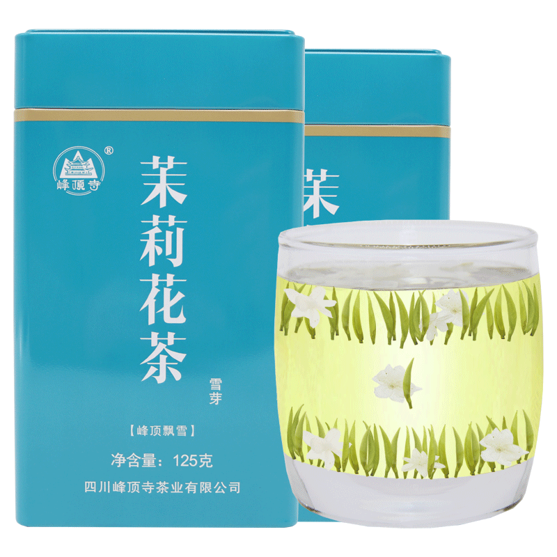 四川飘雪茉莉花茶2026新茶250克