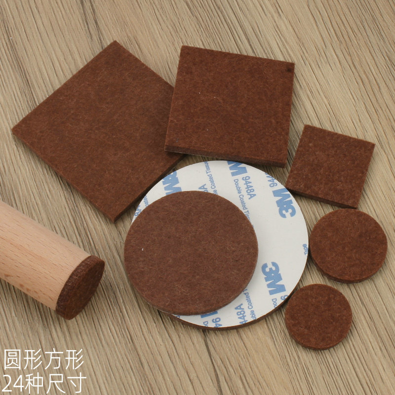 加厚毛毡桌椅脚垫家具保护垫地板沙发椅子桌子凳子脚套静音垫防磨,收纳整理,桌脚垫,淘宝优惠券,粉丝福利购,淘宝优惠卷