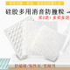 硅胶防撞胶粒带背胶自粘柜门静音抽屉降噪马桶盖缓冲垫片音响垫子