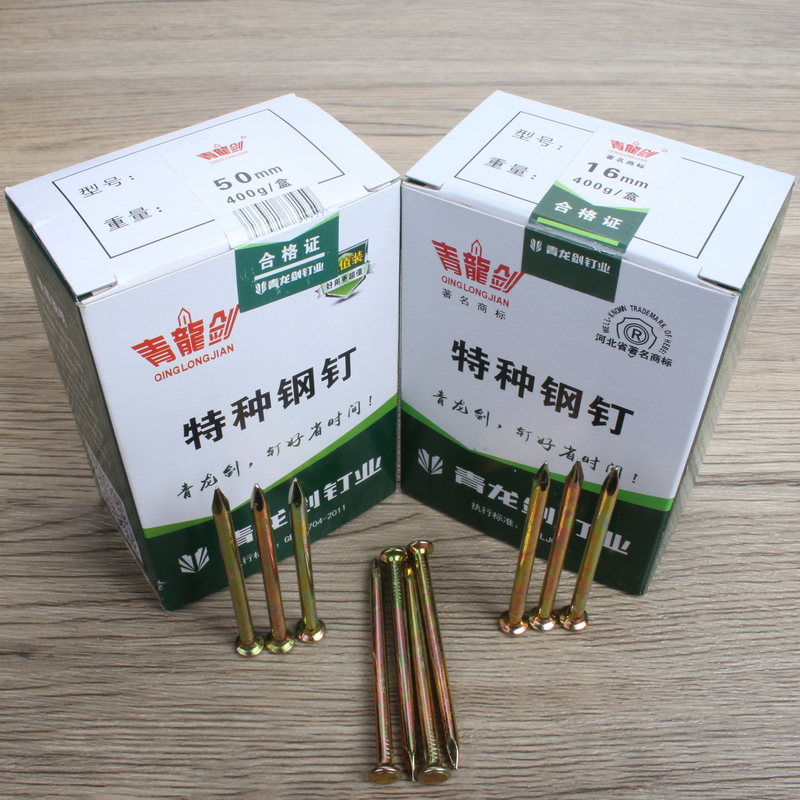 水泥钉子固定上墙高强度承重挂钩